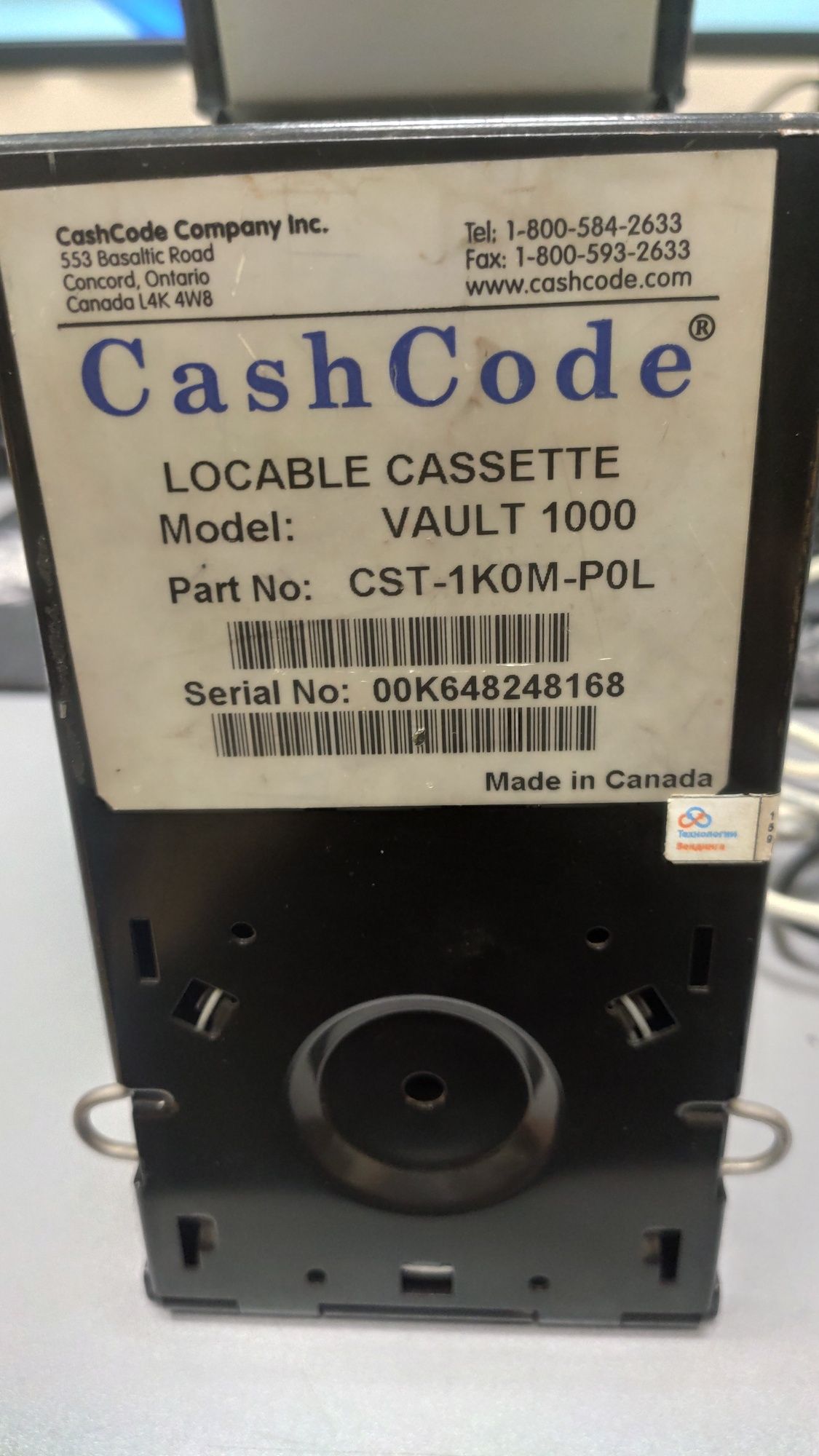 Купюроприёмник CashCode
