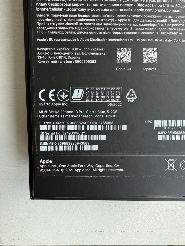 Iphone 13 pro 512gb
