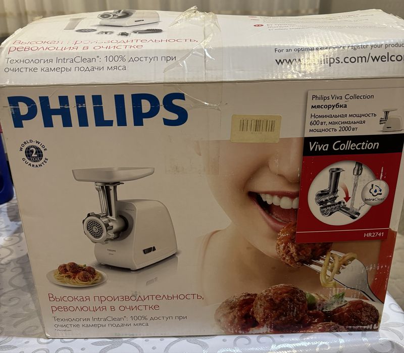 Продам мясорубку