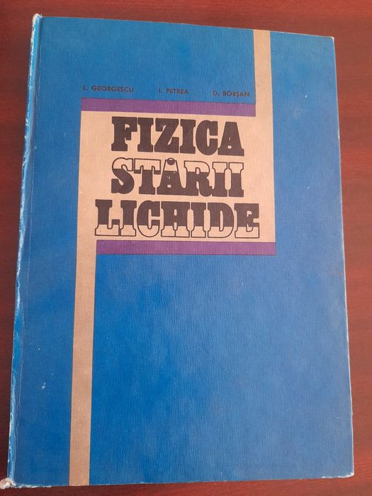 Carti si tratate de fizica pentru invatamantul superior