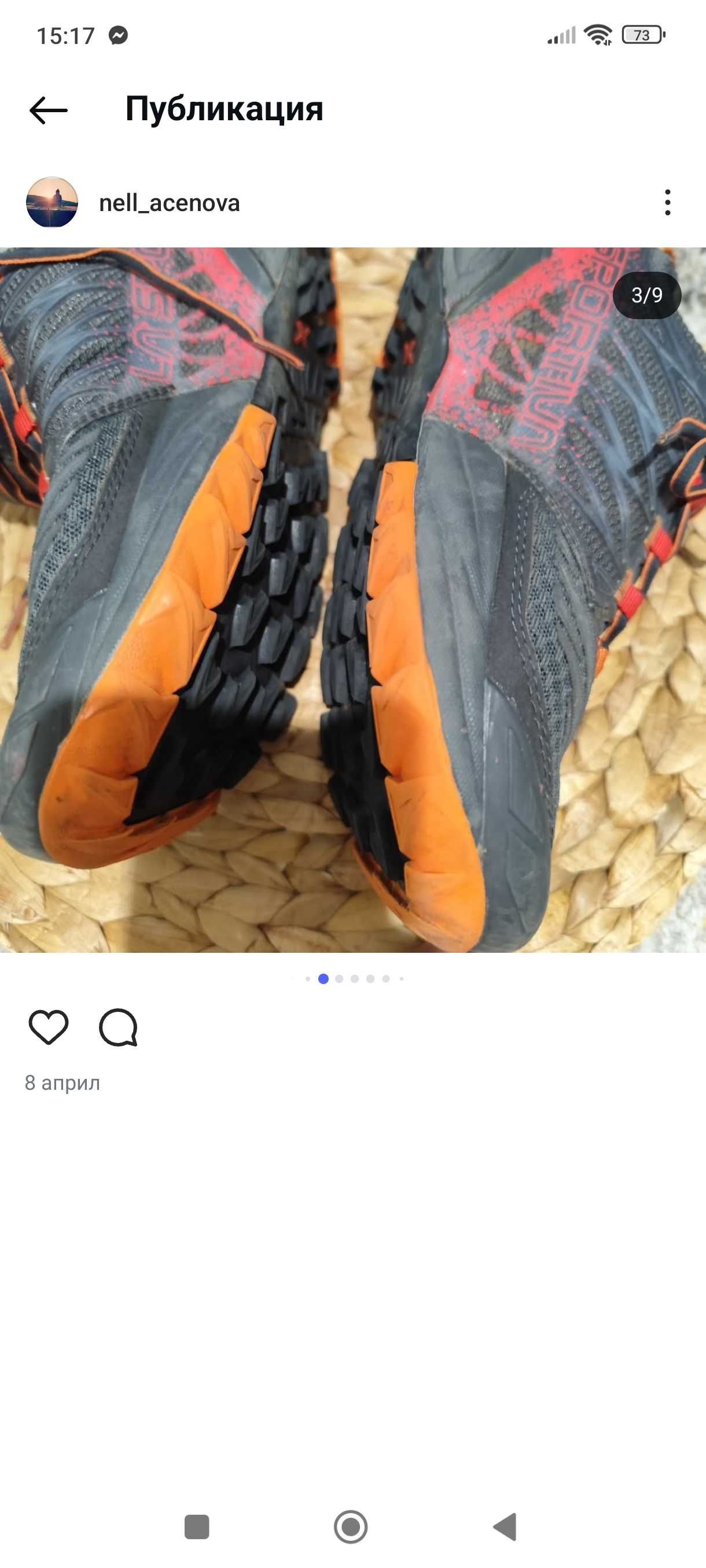 La Sportiva Akasha  Cheery Carbon