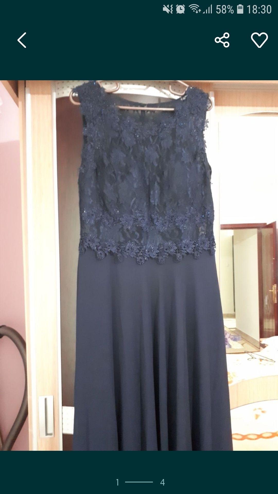 Официална рокля дълга тъмно синия