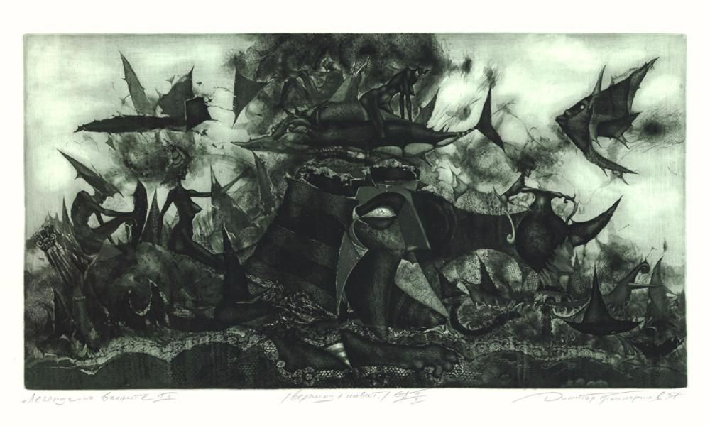 Графика Офорт Рисунки Уникати