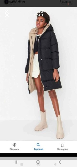 Двулицево яке   тrendyol