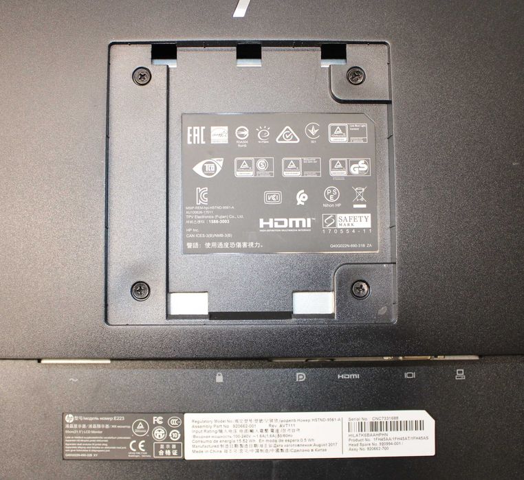 Монитор HP EliteDisplay E223