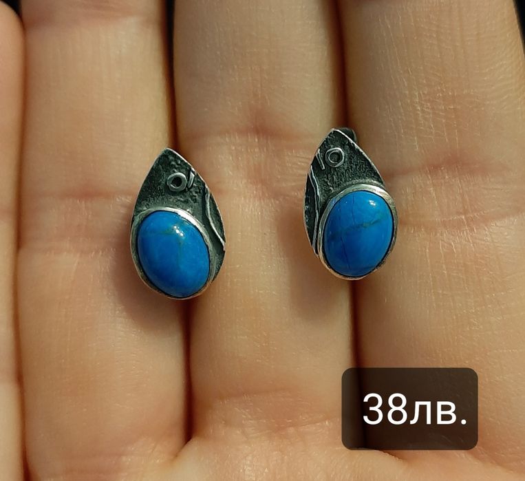 Сребърни Обеци 925