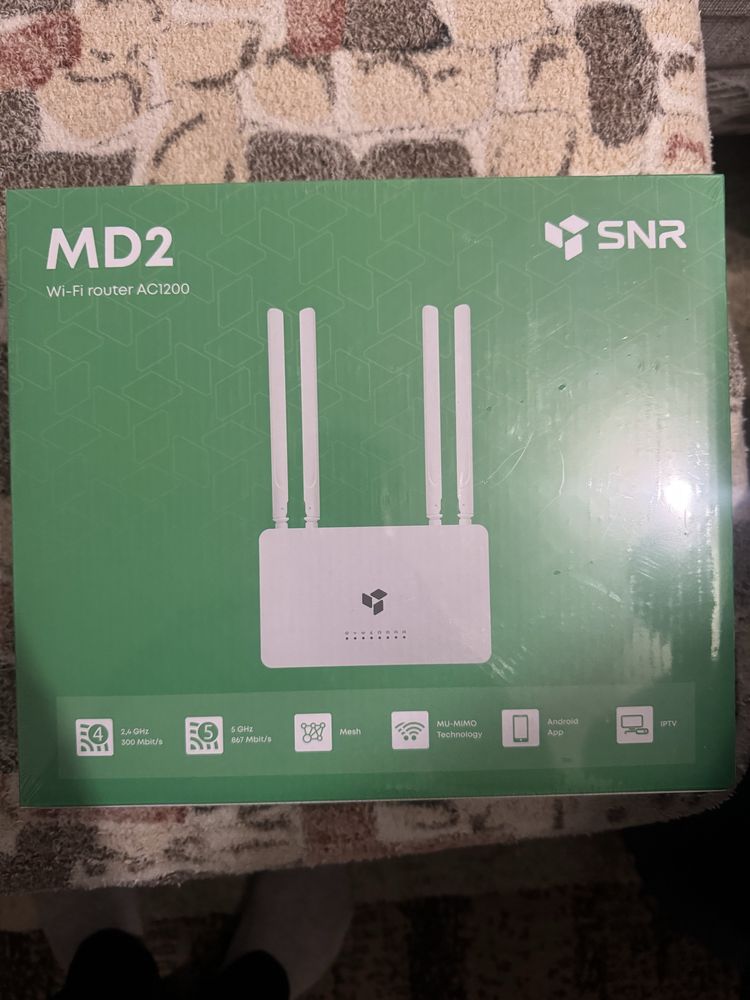 Продам роутер Wi-fi