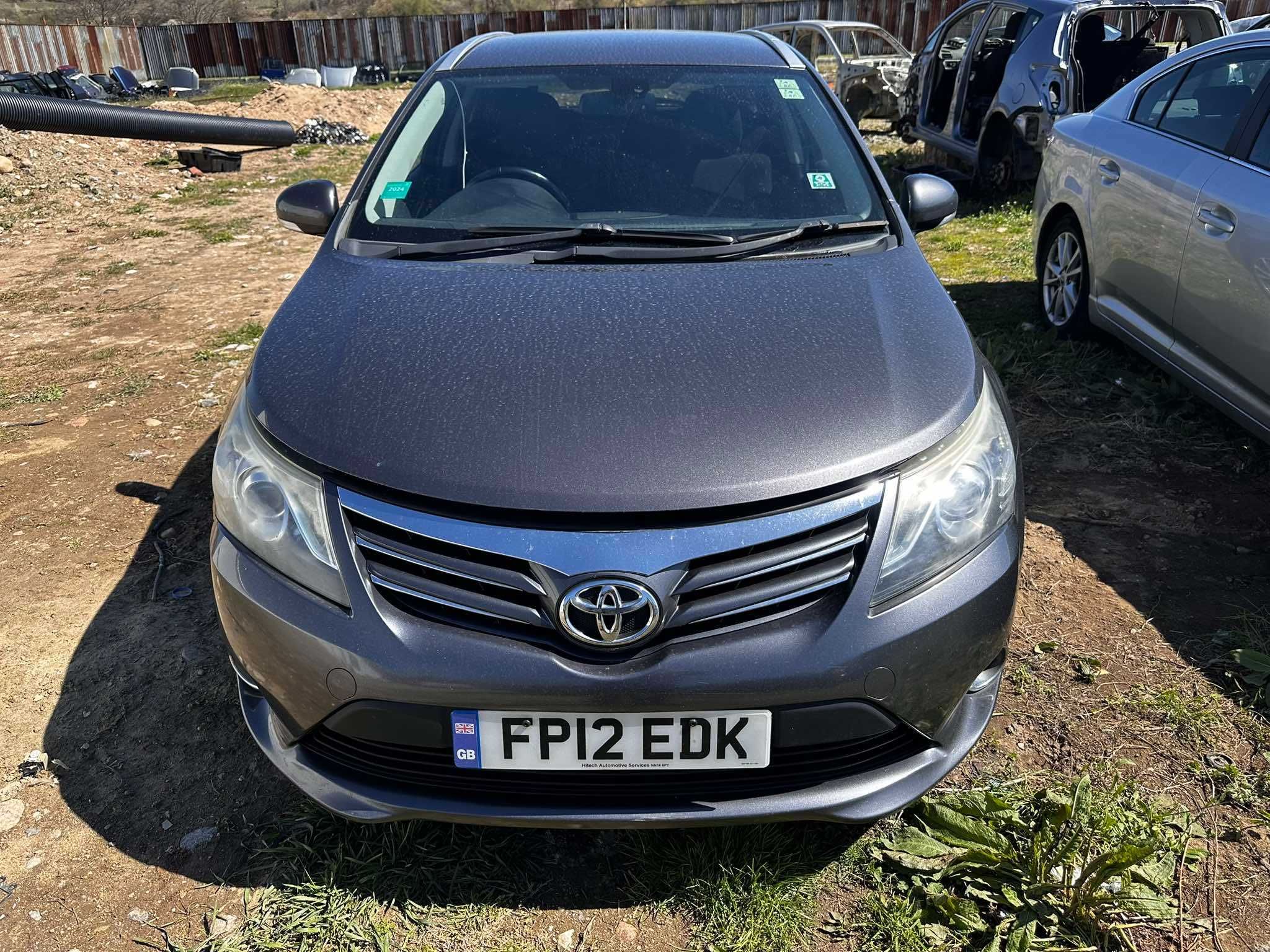 НА ЧАСТИ Toyota Avensis 2014г 2.2 D-4D (150 к.с.) –