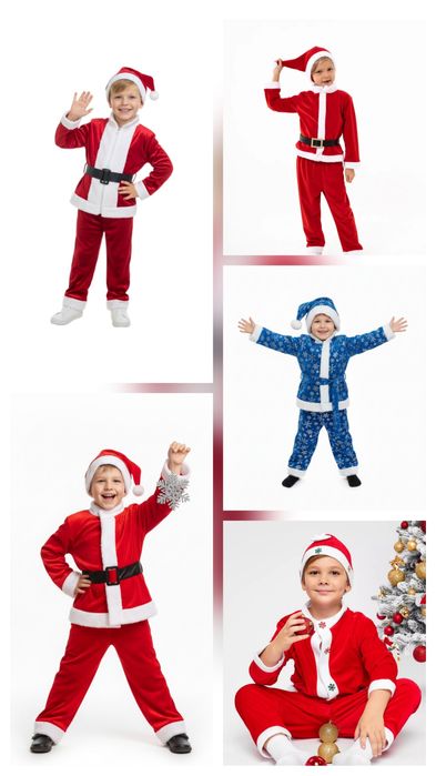 Новогодние костюмы