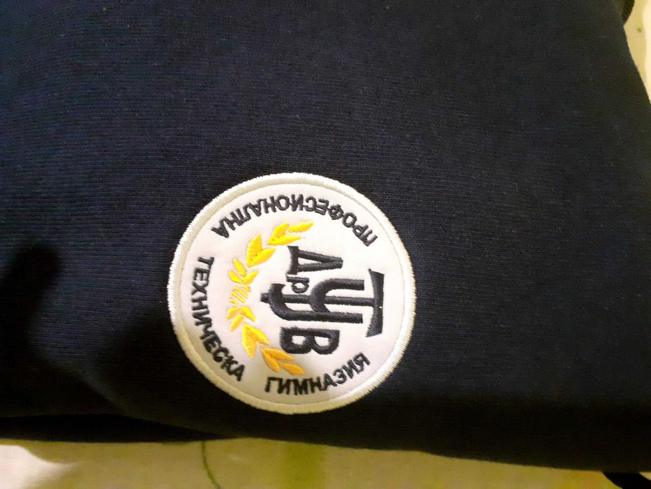 Униформа за училище