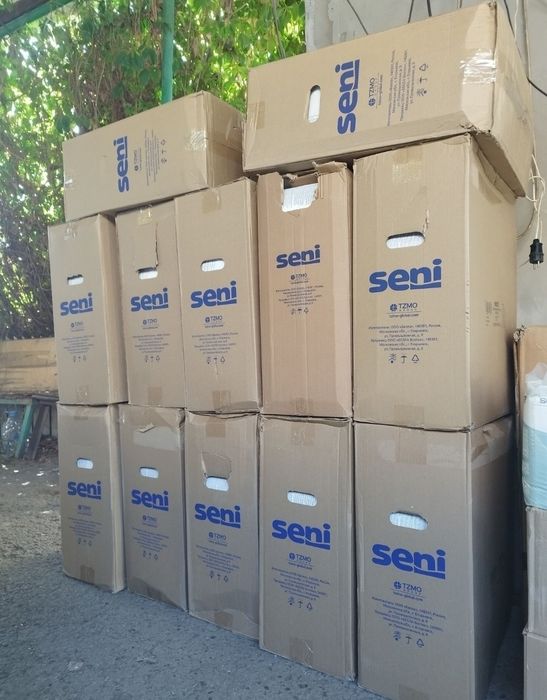 Памперсы Super Seni 2M 42 пачки