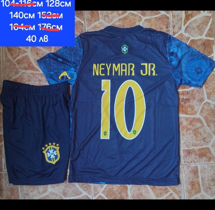 NEYMAR JR детско юношески футболни екипи Бразилия