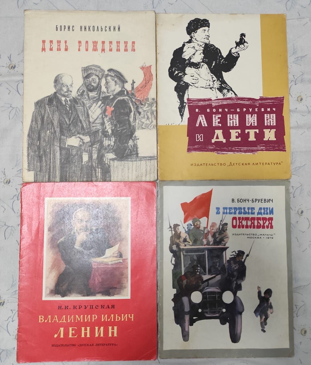 Продам советские книги