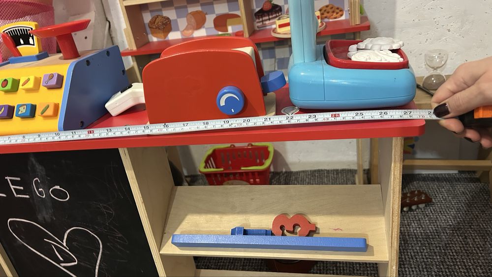 Vand taraba copii Lidl