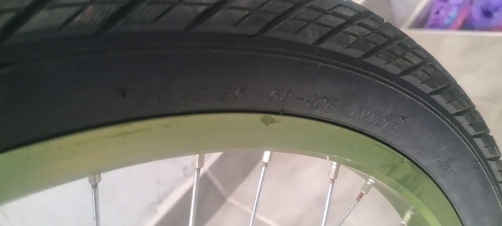 BMX БМХ за трикове