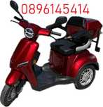 Електрическа триколка FM1 B1 PREMIUM 2024 1500W НОВАТА ВИЗИЯ