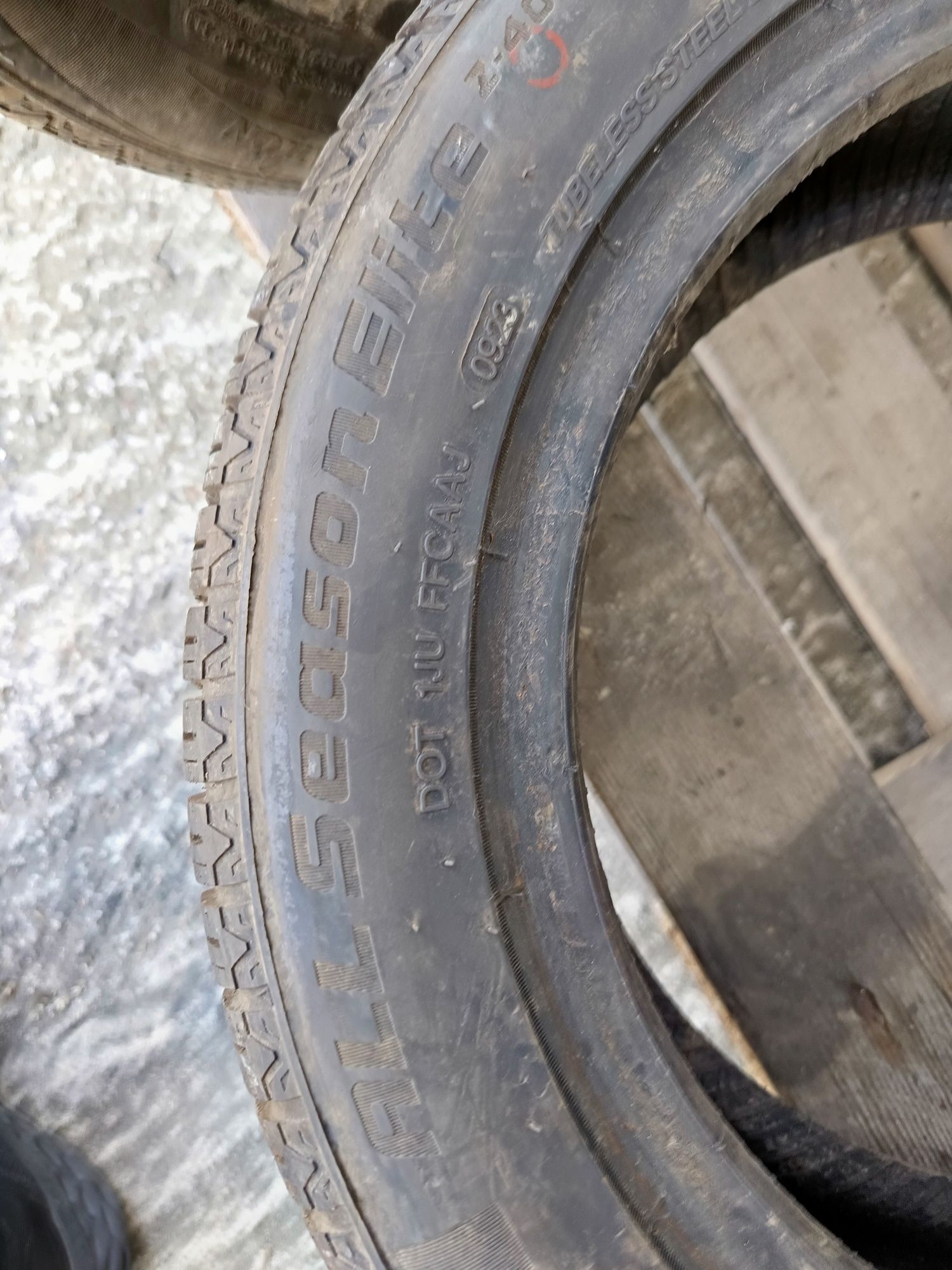 185.55R 14 80H  ДОТ 0923