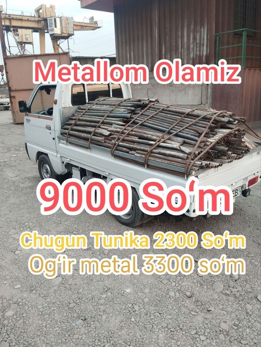 Metallom metallolom Metalom metal