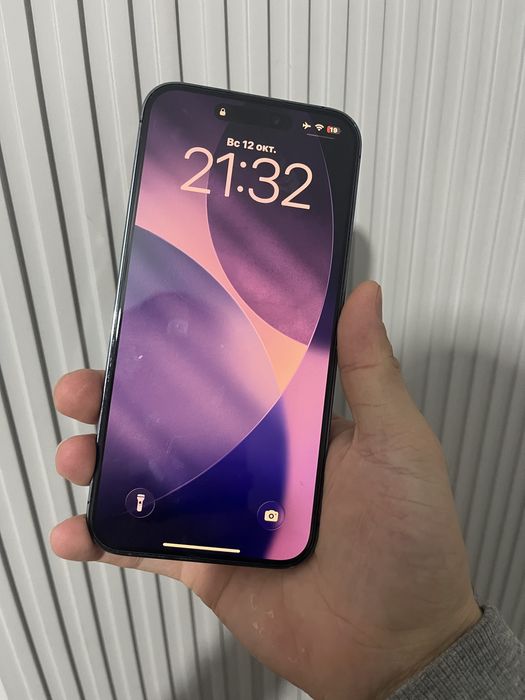 iPhone 14 pro max, 256gb
