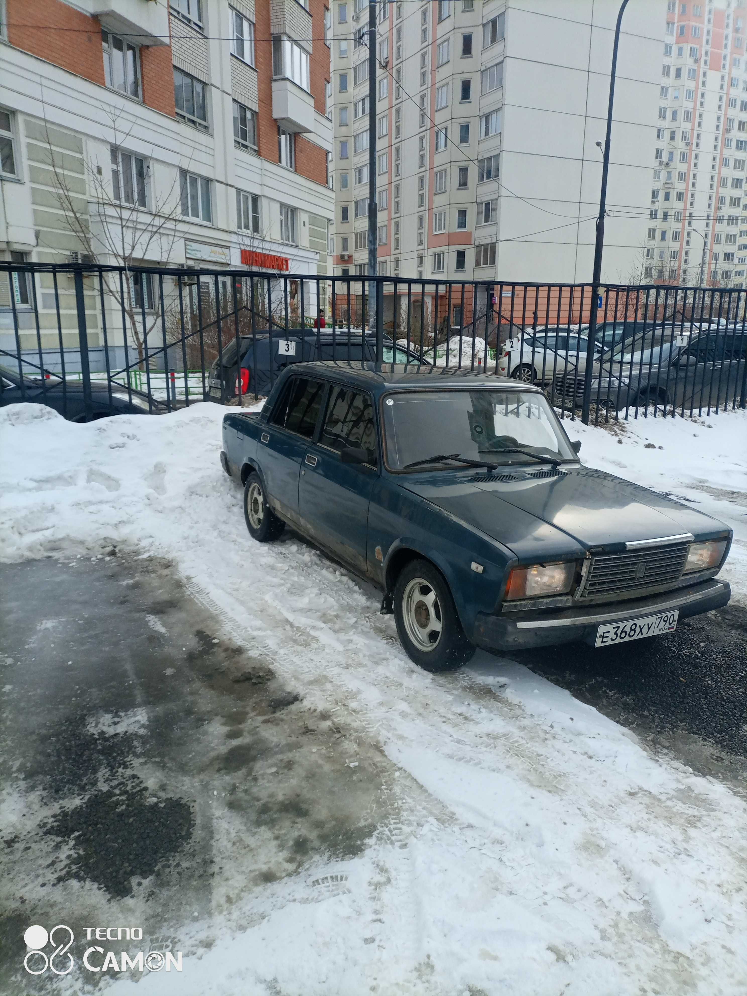 Алюминиевые диски Меркурий