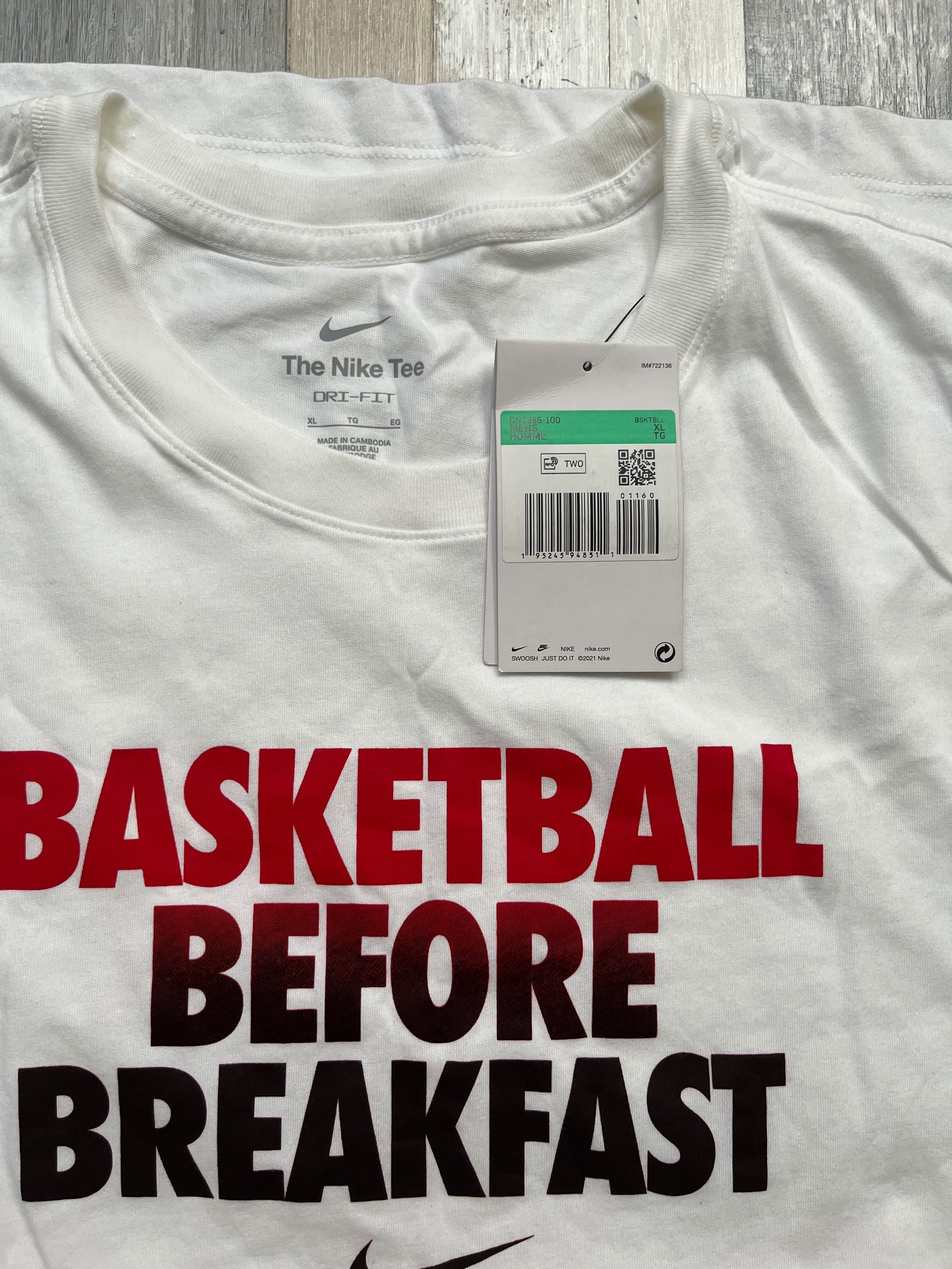 Nike мъжка тениска