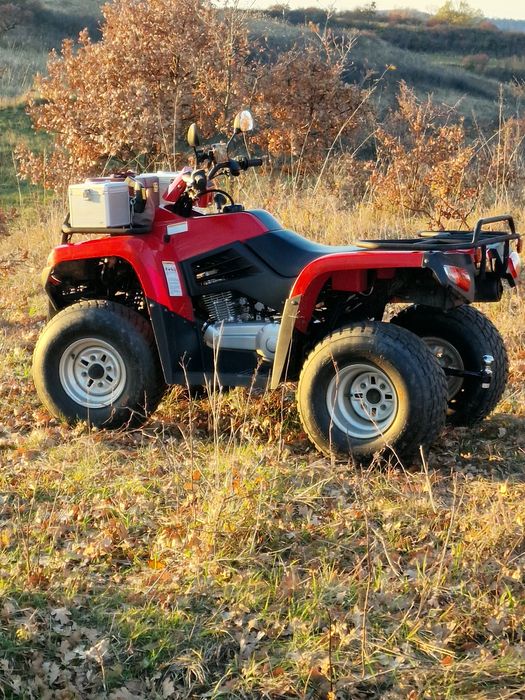 Vând atv stare foarte bună
