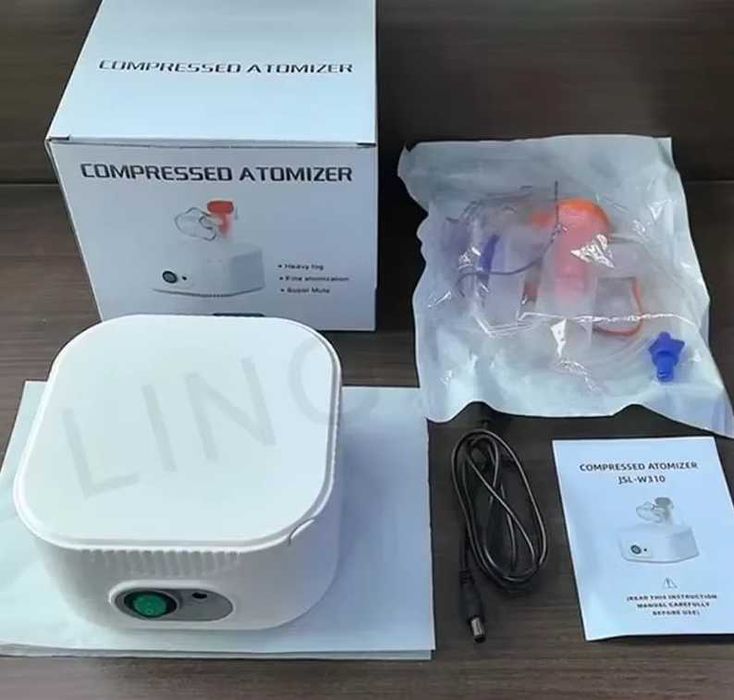 Aparat Aerosoli NOU Silentios USB Nebulizator Medical Masca SetComplet