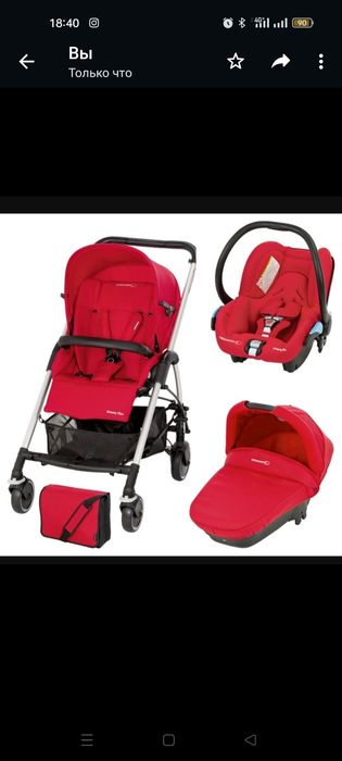 Продам коляску bebeconfort Streety plus.3 в 1.