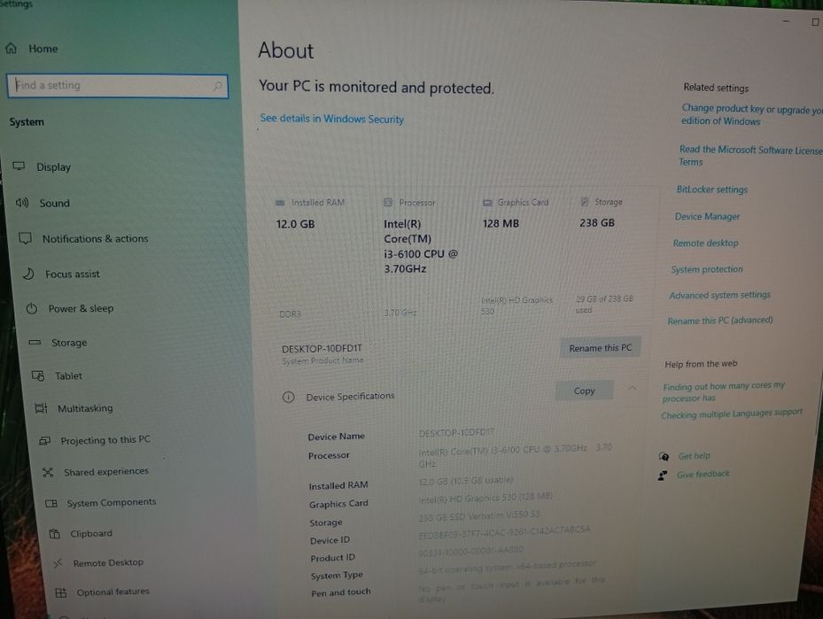 Продавам офис компютър  i3 6100 lga1151