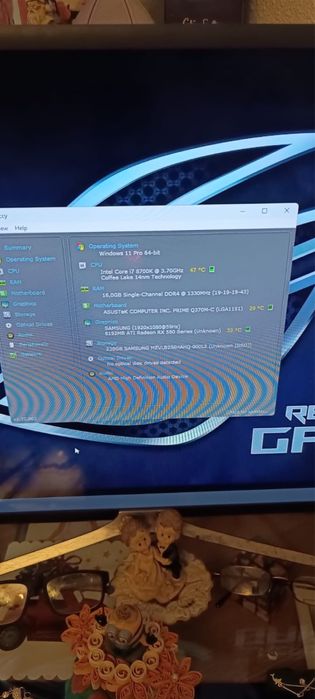 Vand calculator de gaming