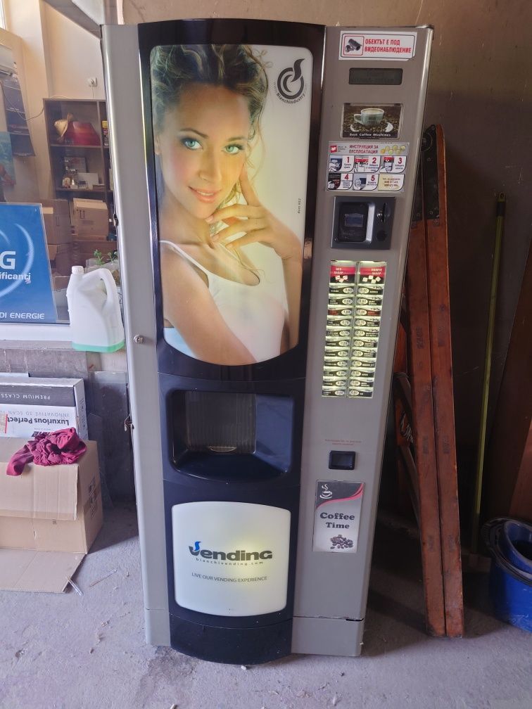 Италиански вендинг кафе автомат bianchi bvm 952