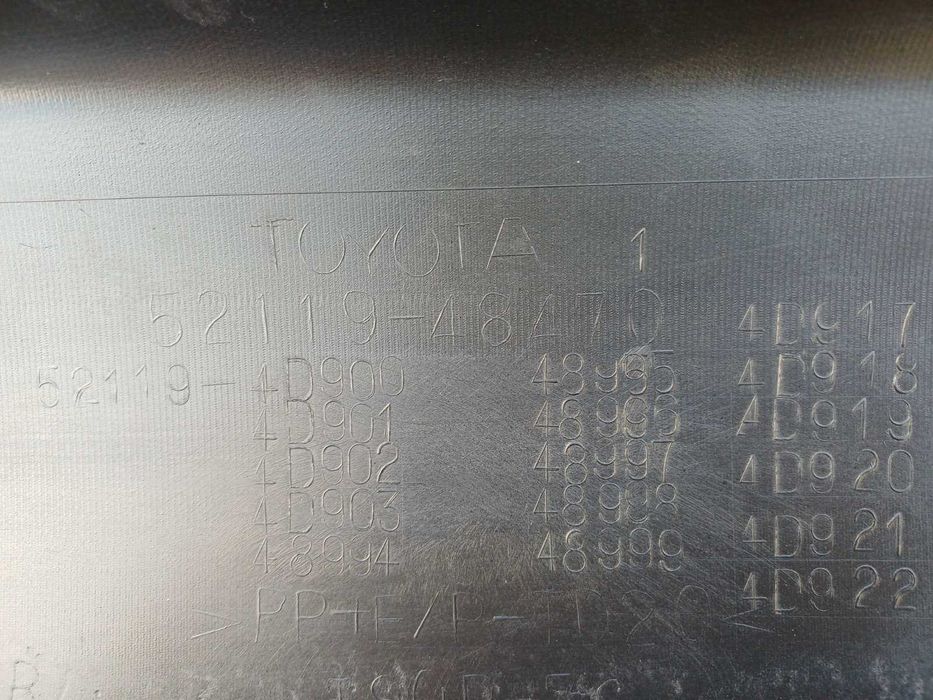 предна броня Lexus RX 2012-2015 г. #1079V