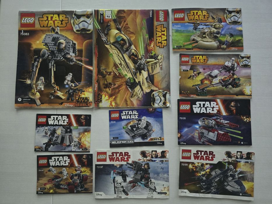 Lego Лего Star Wars (Звёздные войны) ОРИГИНАЛ
