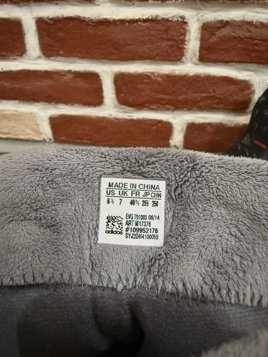 Зимни ботуши Adidas