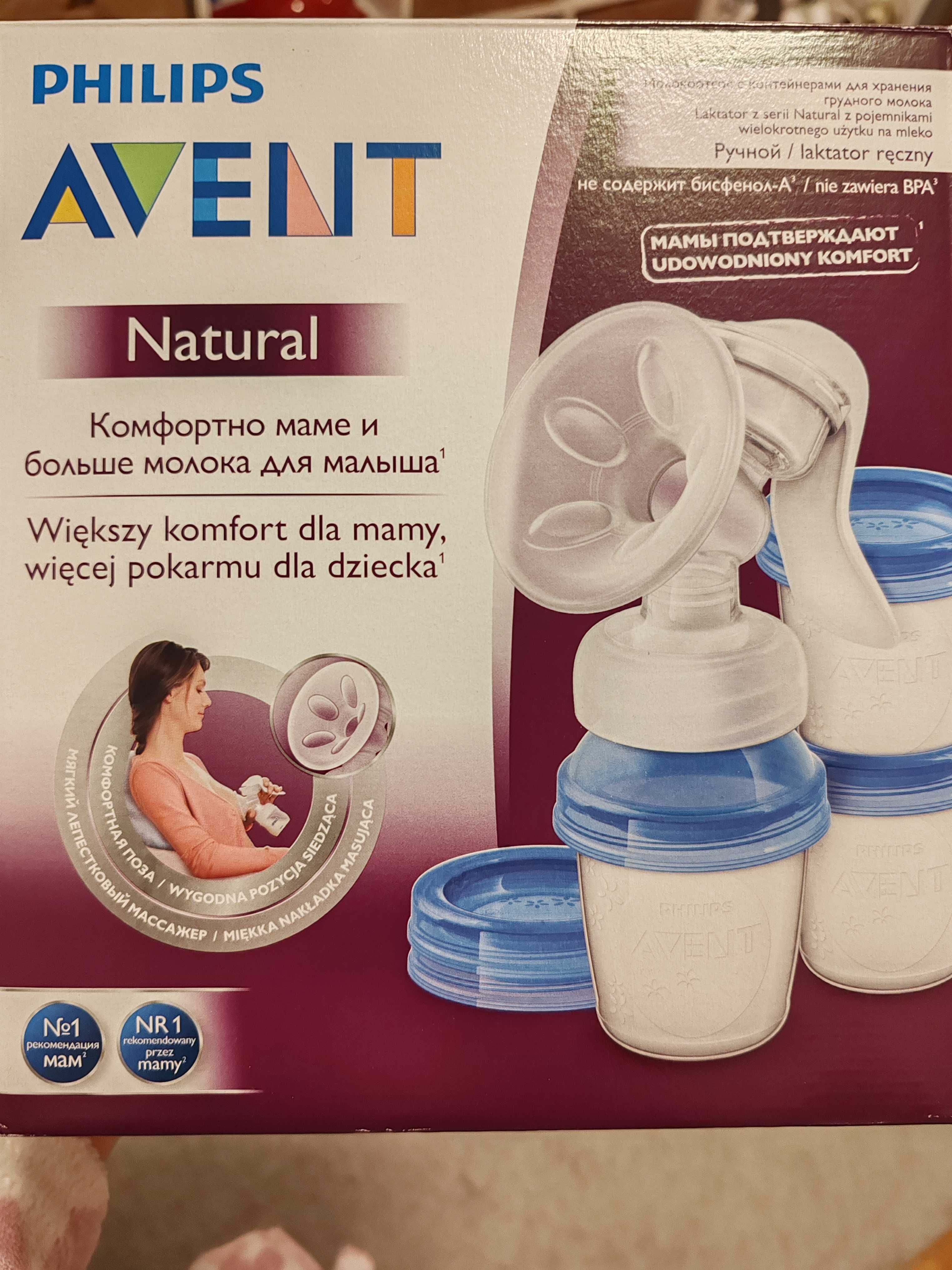 Pompa manuala pentru san, Philips Avent