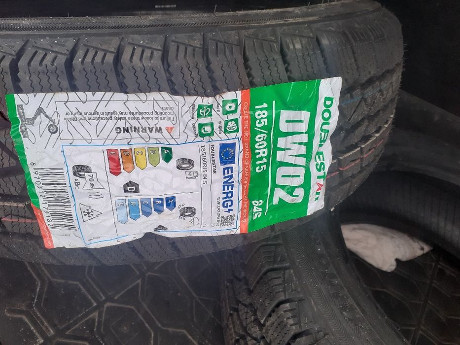 Новую резину зимнюю дешево размер 15