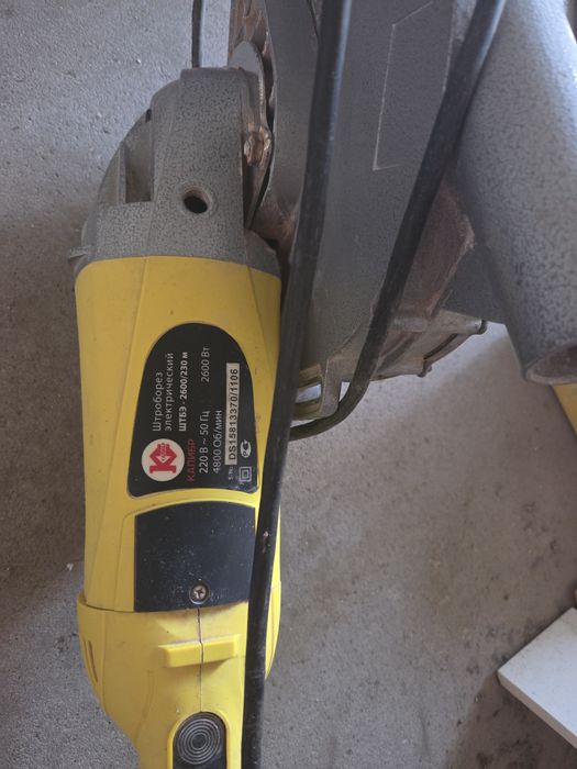 Продам штроборез электрический