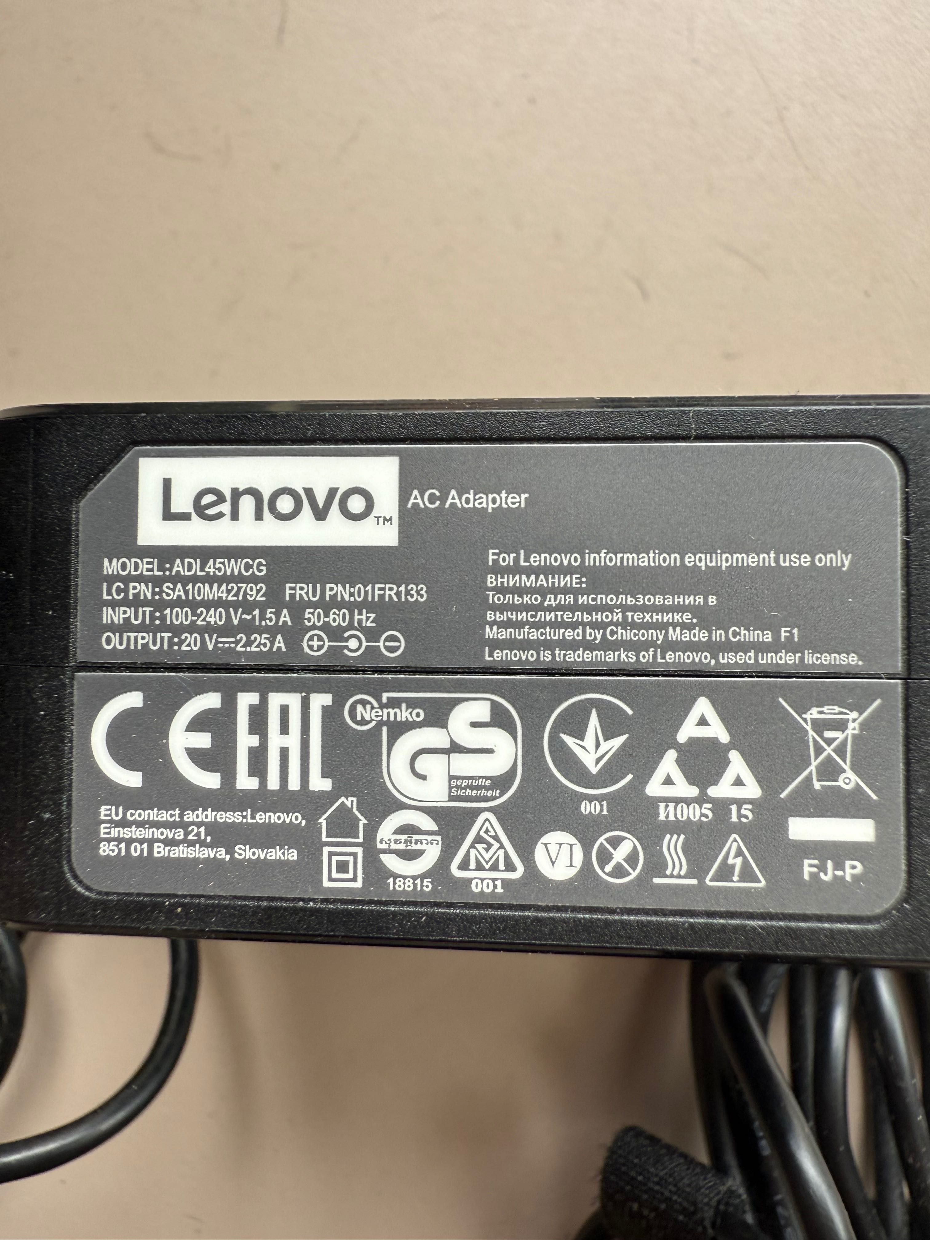 Incarcator Laptop Lenovo mufa subtire original