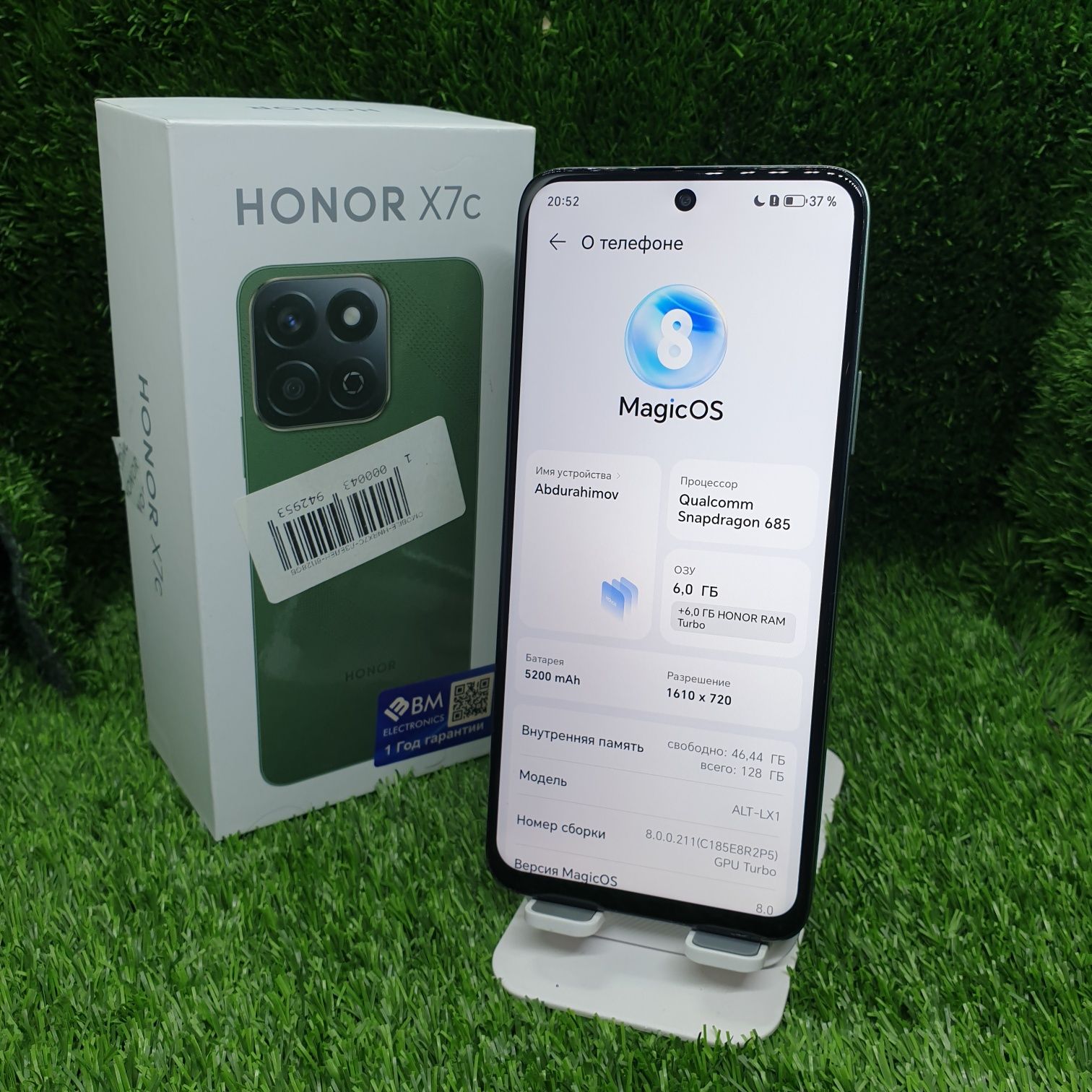 Honor x7c srochna sotiladi