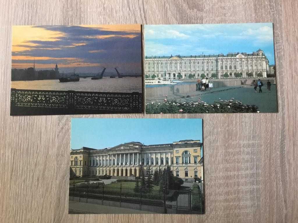 Carti postale URSS 1