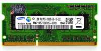 Memorie RAM 2Gb DDR3 1333Mhz PC3-10600