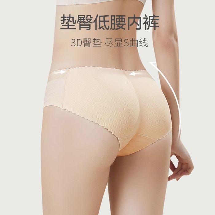 Трусы с эффектом pushup