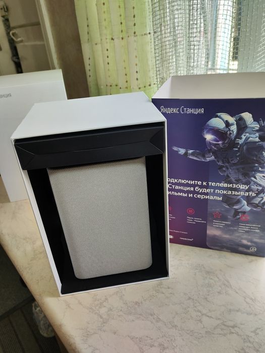 Яндекс станция Алиса умная колонка умный дом Bluetooth