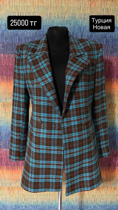 Женская одежда по низкой цене (торг) имеется