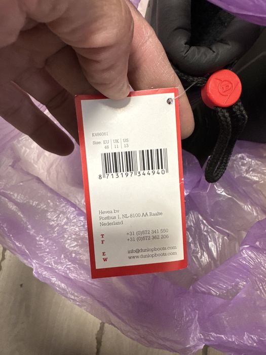 Cizme imblanite Dunlop