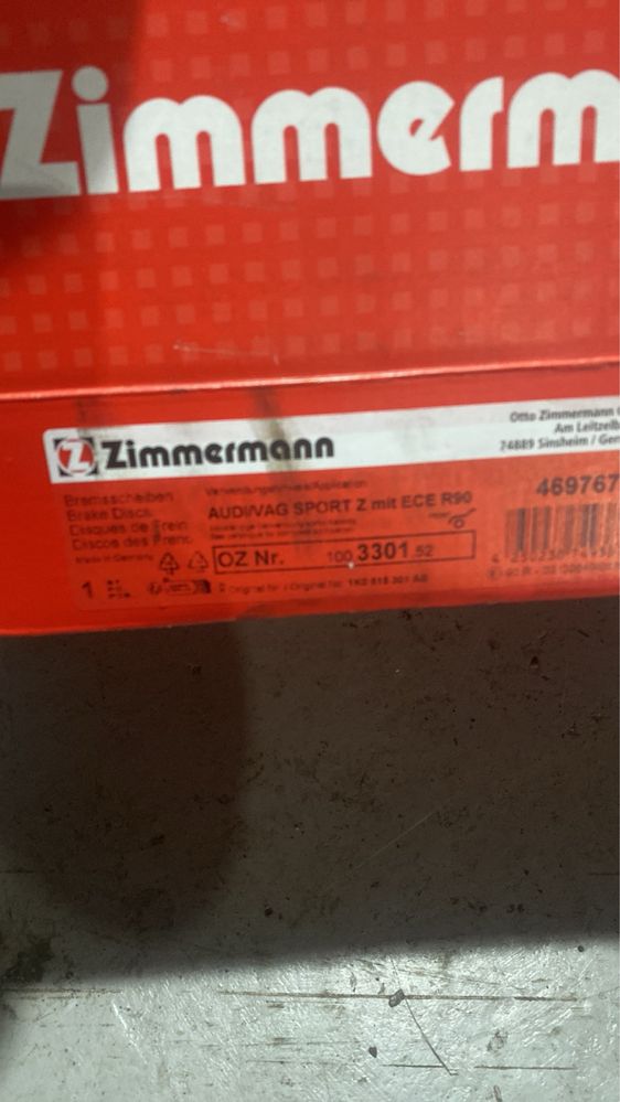 Предни дискове 345мм Golf R32 Zimmermann