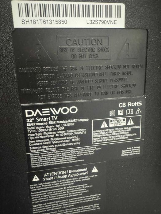 Телевизор  Daewoo