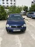 Vw polo 1.2 12v  benzina