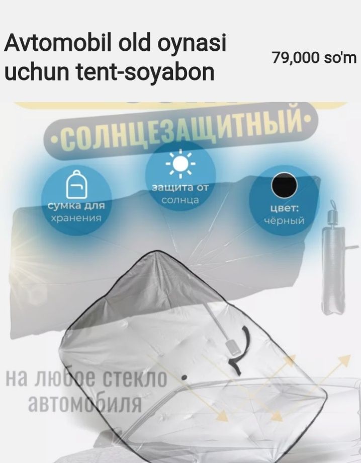 Avtomobil old oynasi uchun soyobon