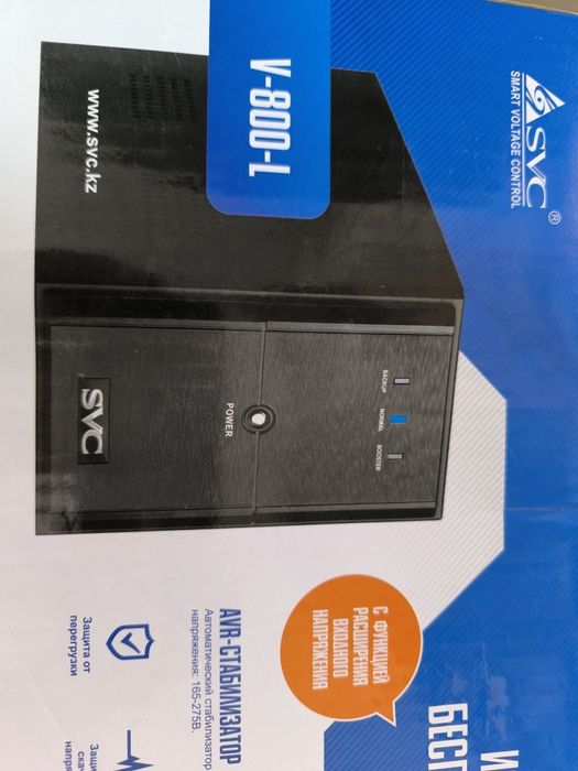 Источник бесперебойного питания SVC V-800-L